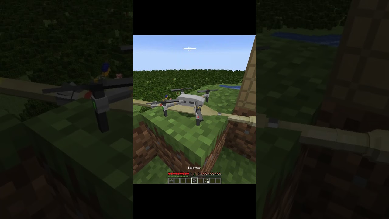 Реалистичные майнкрафт моды на войну 