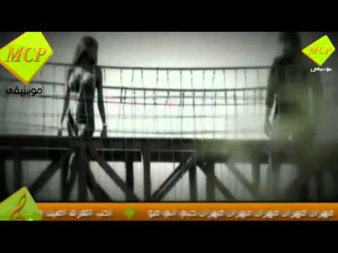 سيف نبيل هاي السنة فيديو كليب جديد 2011