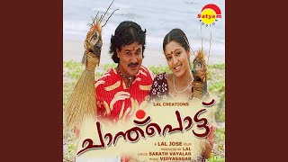Kanapponnum