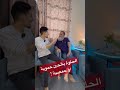 حلاوة الجبن حموية أم حمصية الشيخ غسان يحسم الجدال 