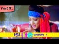 Isi Life Mein (HD) - Part 01/09 - Bollywood Romantic Hindi Movie
