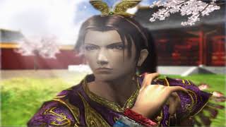 Dynasty Warriors 4 (PS2) walkthrough - Yuan Shao - Intro