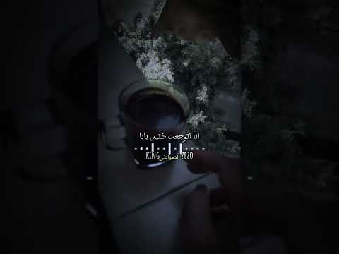 شربت القهوه ساده ساده