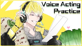 【VA PRACTICE】voicing some lines【NIJISANJI EN | Sonny Brisko】