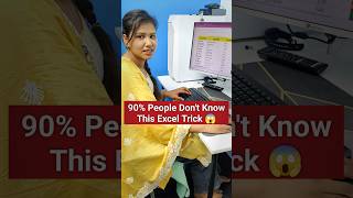 Excel 365 Ki Ye Trick Koi Nhi janta 😱#excel #windows #computer