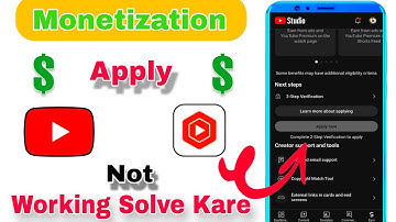 Monetisation Apply Button Show nahi raha hai | Youtube Apply button not showing problem