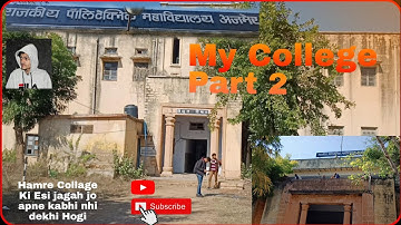 My collage First Day Part 2/ Ajmer Makupura/Government Polytechnic College Makupura Ajmer
