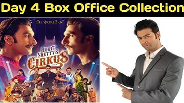 Cirkus Day 4 Box Office Collection | Cirkus Day 4 Collection | Ranveer Singh | Rohit Shetty