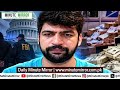 Who Is Faheem Akram of Khanewal? The $100,000 US Manhunt Explained | Minute Mirror News