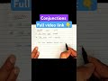 conjunctions | अंग्रेजी conjunction से कैसे वाक्य जोड़े जाते हैं ?