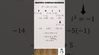 Master Multiplying Complex Numbers: Step-by-Step Math Tutorial #complexnumbers #complexarithmetic
