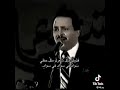فثوبك مثل شعرك مثل حظي