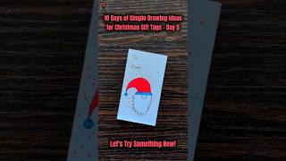 10 Days of Simple Drawing Ideas for Easy Last Minute Christmas Gift Tags - Day 5