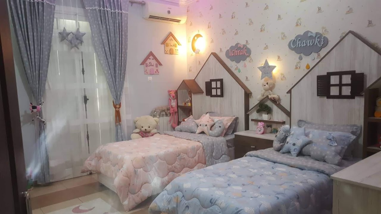 ‫غرفة اطفالي la Chambre de mes enfants‬‎ YouTube