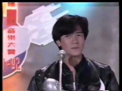 1992新城勁爆新晉男歌手+勁爆歌曲《對你愛不完》