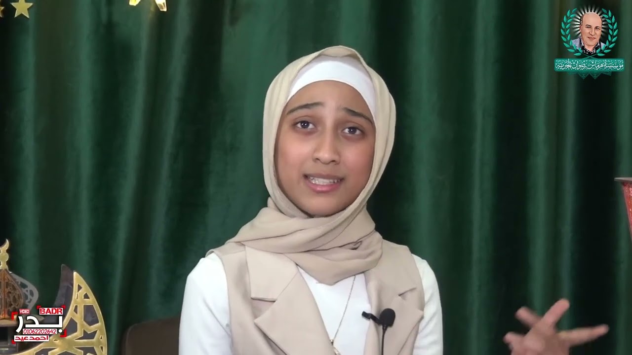 #الحلقة الرابعه من برنامج #رمضان_الخير#الموسم_الخامس و ضيف حلقة اليوم هو الطالبه #ساره_سامح