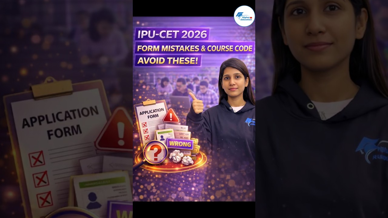 IPU CET 2026 Application Form | Course Code Common Mistake #ipuniversity