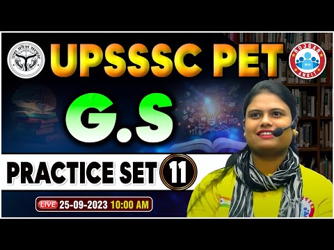UPSSSC PET 2023 | GS Practice Set 11, PET GS Previous Year Questions, UPSSSC PET GS By Aarooshi Mam