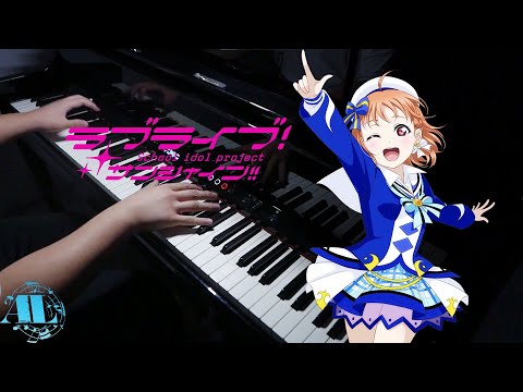 Mirai no Bokura wa Shitteru Yo - Love Live! Sunshine S2 OP (Piano Sheet) - Aqours