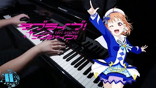 Mirai no Bokura wa Shitteru Yo - Love Live! Sunshine S2 OP (Piano Sheet) - Aqours