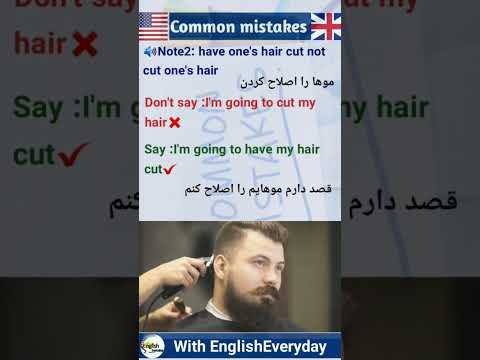ساعتم عقب یا جلو است به انگلیسی چی میشه 38 لغات انگلیسی به فارسی با تلفظ زبان انگلیسی با ترجمه فارسی