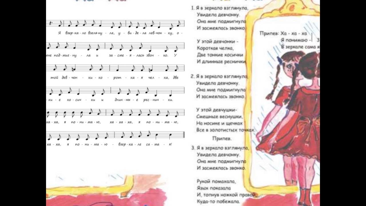 Песня для девочек на 8 лет. Песня для девочек на 8 лет. Песня для девочек на 8 лет. Песня для девочек на 8 лет. Песня для девочек на 8 лет.