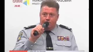 ubr 20160913 2030 012