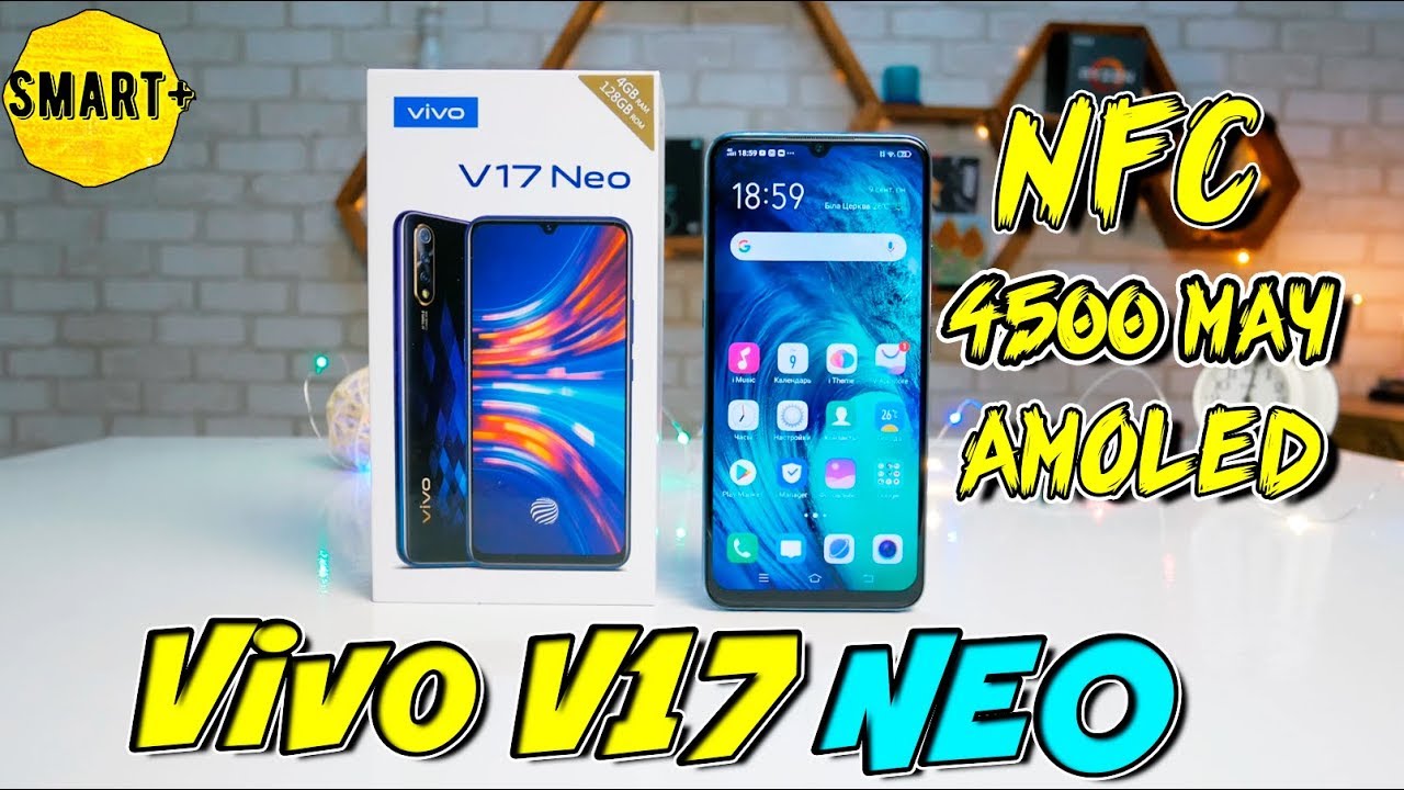Vivo v17 neo аккумулятор