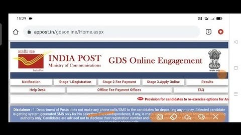 GDS Result 2021/Delhi Gds Result 2021/WB gds Result/UK Gds Result/Gds Result Date/Gds Result Update