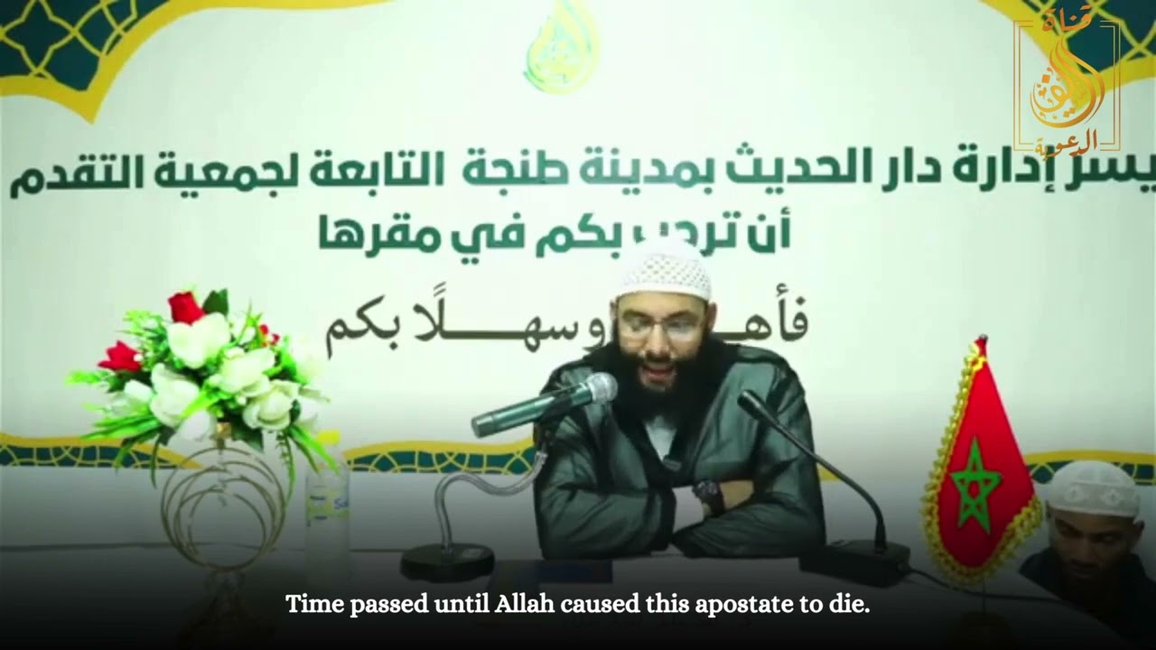 The story of the man who left Islam and joined Christianity.🎙️Shaykh dr. Abu Abdillah At-Temsamani