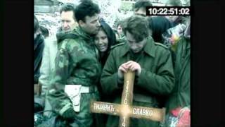 Srebrenica - Izdani grad  (A town betrayed)