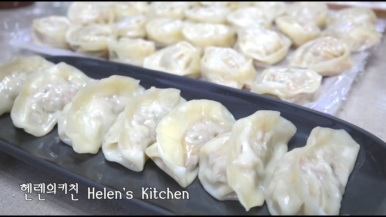[헬렌요리] 3대째 만드는 우리집 고기만두 레시피 Our Family's Meat Dumpling Recipe, Passed ...