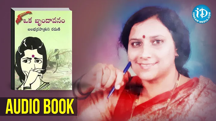 Oka Brindavanam Telugu Novel By Balabhadrapatrun.....