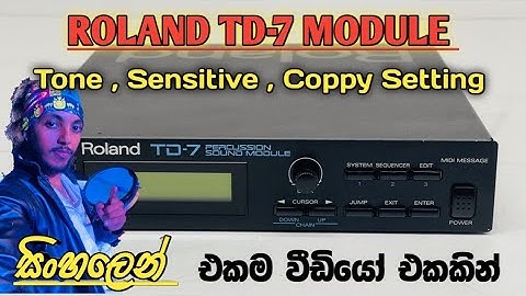 How To Make Roland TD-7 Drum Module Tone Setting | TD-7 එකේ ටෝන් හදන විදිහ🥰 #Roland_TD7_Drum_Module