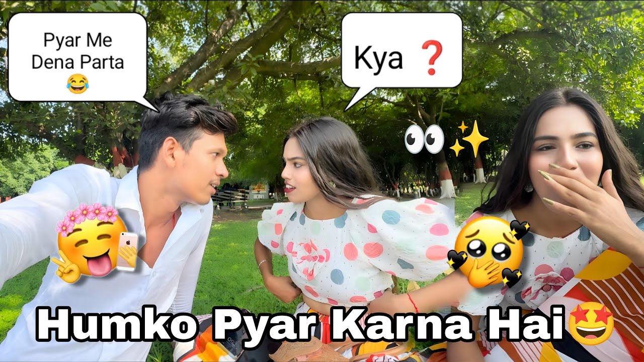 Humko Pyar Karna Hai 🤩😻 || Vlogs Star Sagar 