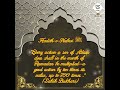 Ramadan Is Coming Soon Status Video 2022 #ramadan #comingsoon