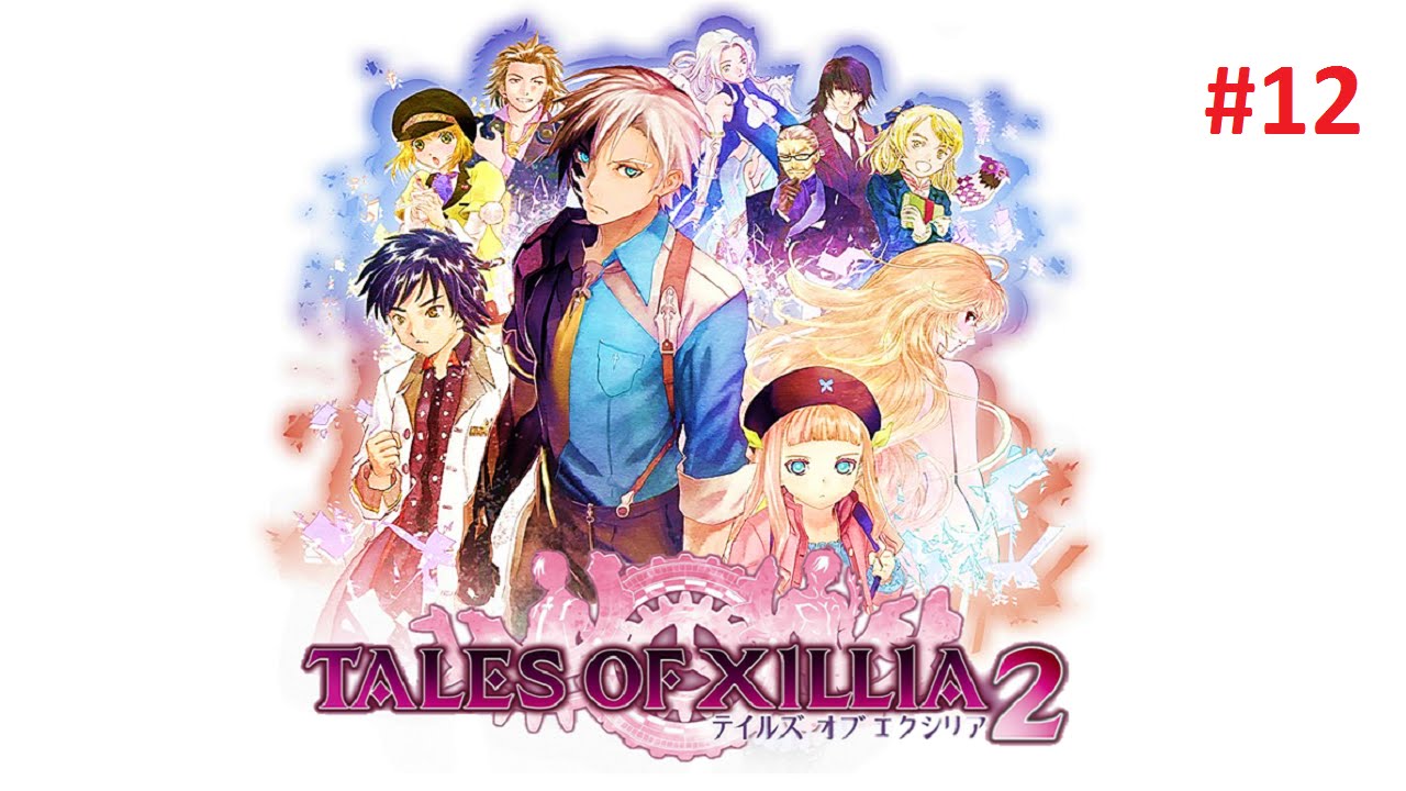 Tales Of Xillia 2 Gameplay ITA Walkthrough 12 PS3 YouTube tales-of-xillia-2-gameplay-ita-walkthrough-12-ps3-youtube