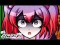 Super Danganronpa Another 2 #6 thumbnail