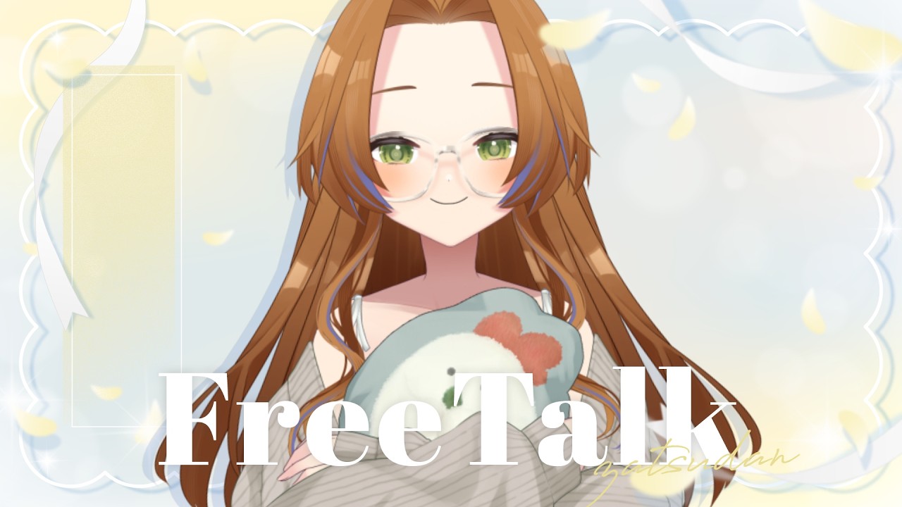 【雑談】おはようの点呼をとるだけ【個人Vtuber / ブランク・ウリカ 】 #shorts