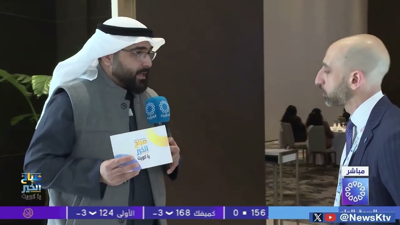 لقاء د. فيصل حامد الرفاعي مدير عام معهد دسمان للسكري بالتكليف في برنامج صباح الخير يا كويت.