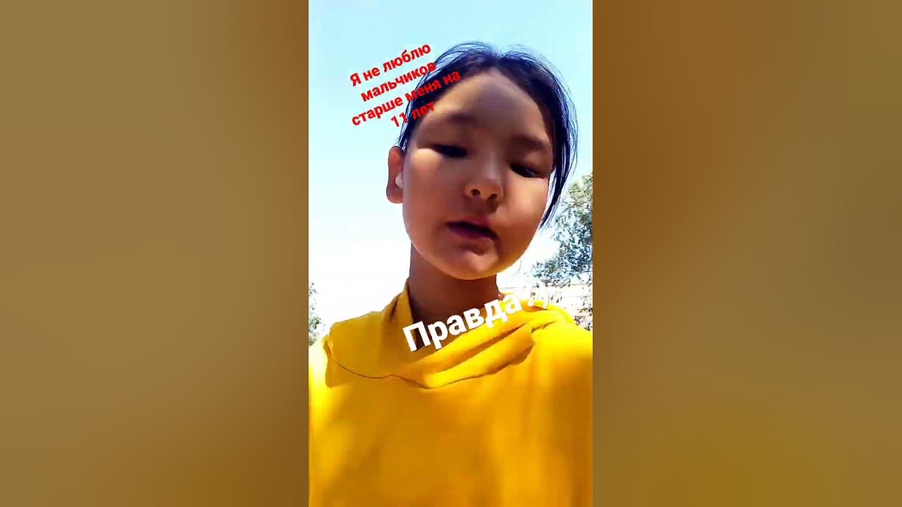 жиза - YouTube