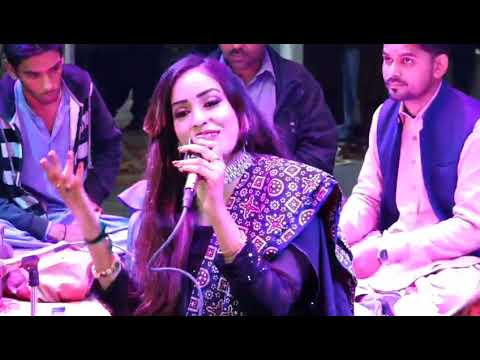 Dil ke mamlat se anjan to natha singer shazia marvi new latest 2020 live mehfil song