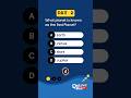 Day 2 of 7-Day Trivia Challenge | Can You Keep a Perfect Score? #fyp #DailyTrivia #Quiz #QuizBeeTV