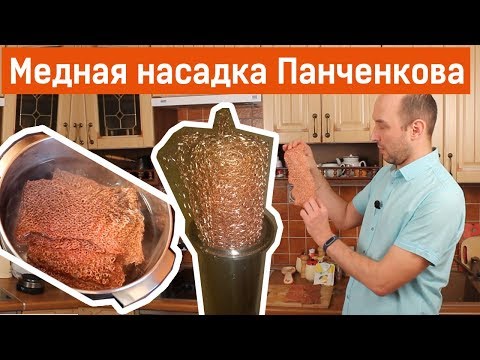 Видео: Как да поръчам медна тениска?