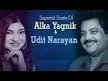 Pyaar To Hota Hai Pyaar - Alka Yagnik & Udit Narayan - Parwana (2003)