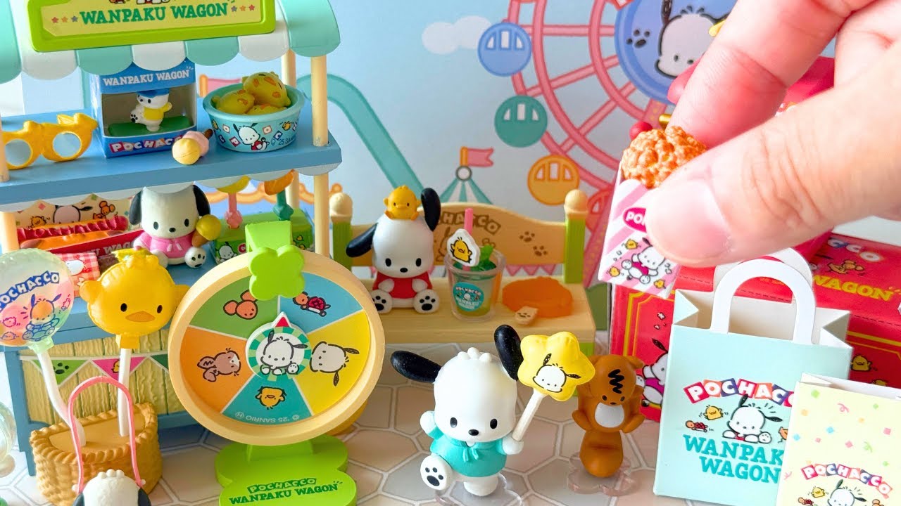 rement] ポチャッコ わんぱく！ゆうえんちワゴン Pochcco amusement 