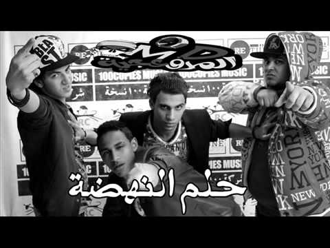 المدفعجية حلم النهضة