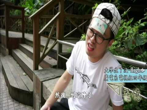 520記憶中的故事＃第四張
