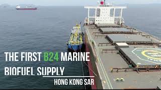 Chimbusco Pan Nation Completed the First Biofuel Bunker Delivery in Hong Kong
