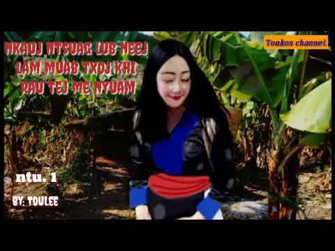 Video: Yuav Tu Menyuam Los Ntawm Chaw Tu Menyuam Ntsuag